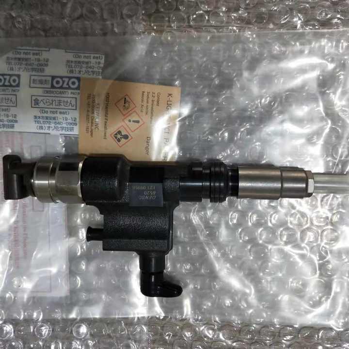 Dieselbrandstofinjector 0445120161